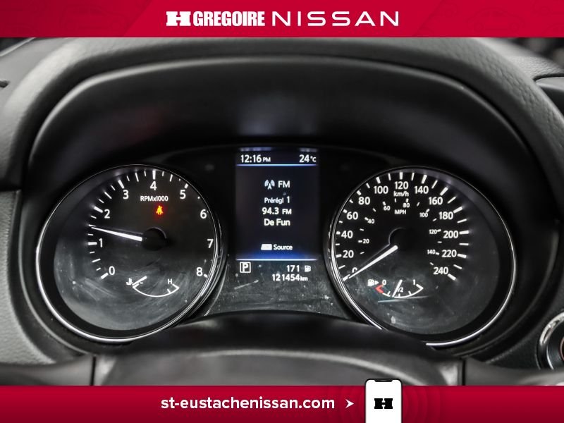Nissan Qashqai 2019 Rouge Laval - photo #17