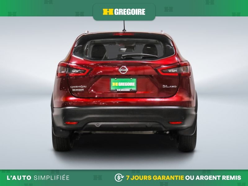Nissan Qashqai 2020 Rouge Laval - photo #7