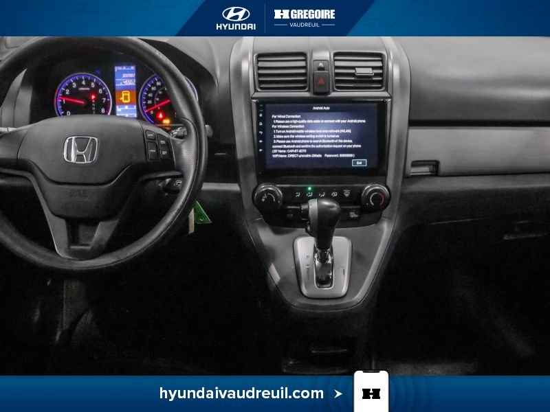 2011 Honda CRV Silver Blainville - photo #21