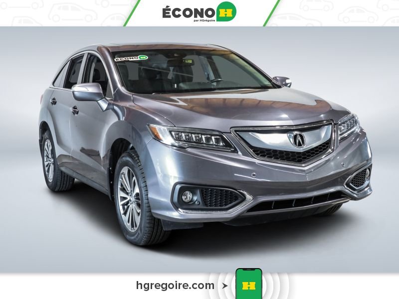 2017 Acura RDX Grey Laval - photo #0