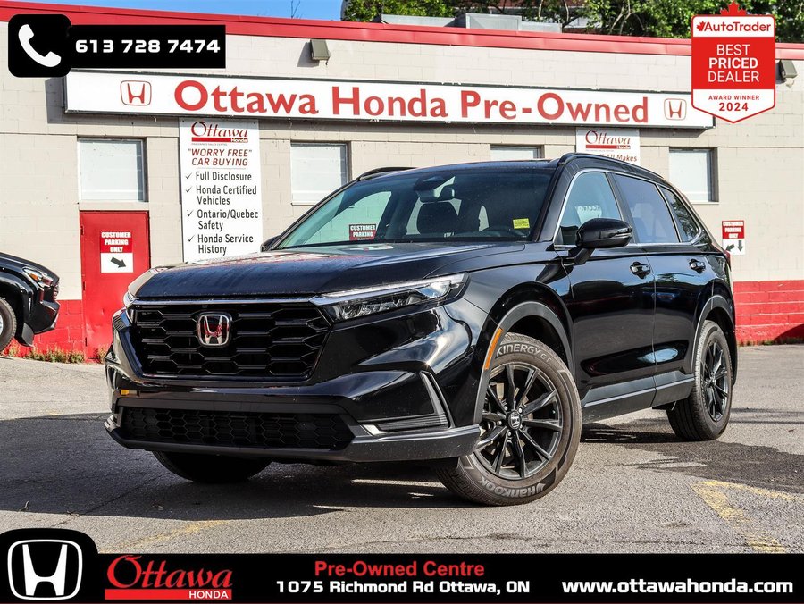 2025 Honda CR-V 2025