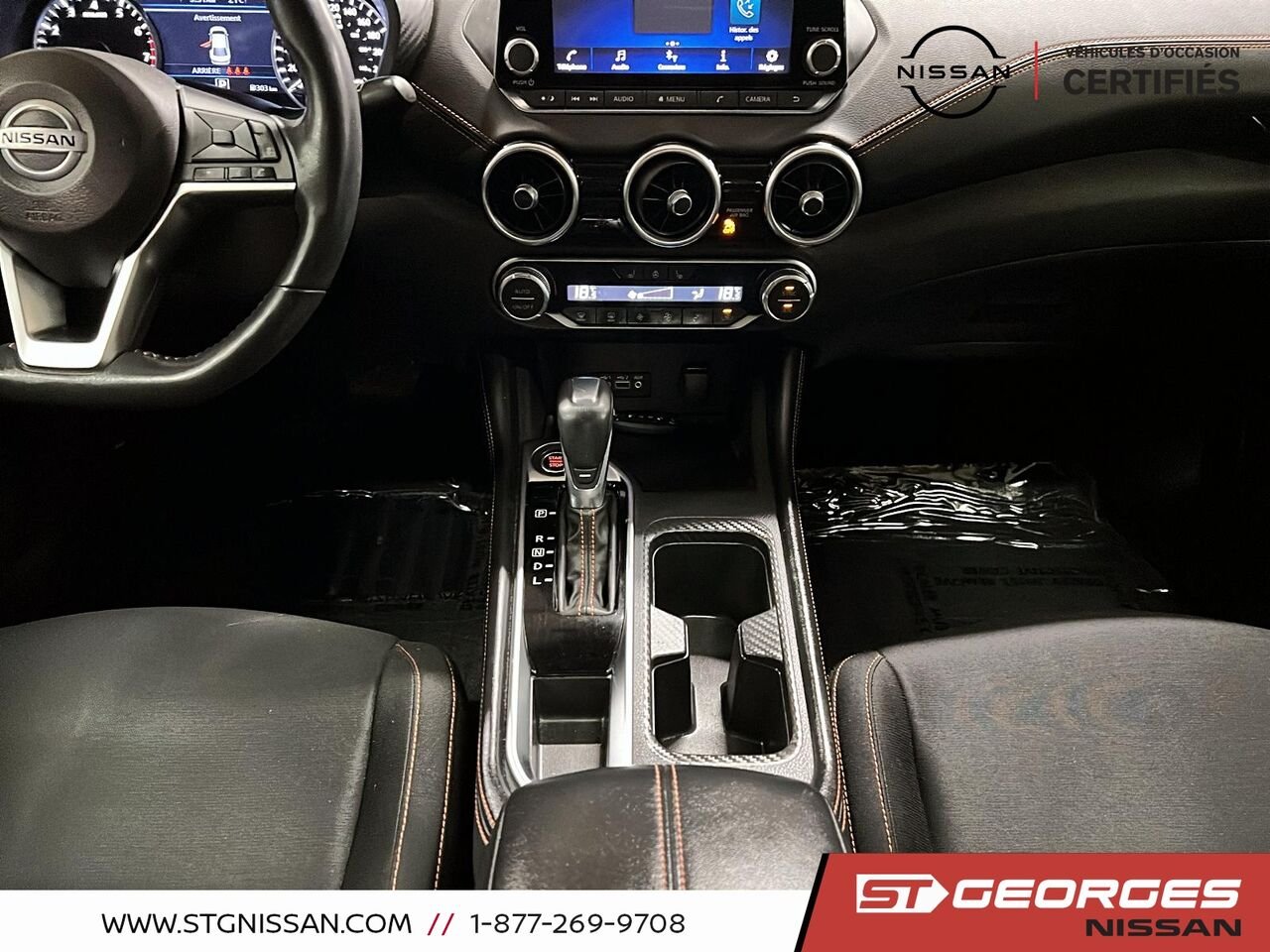 2021 Nissan Sentra Grey Saint-Georges - photo #14