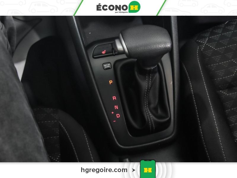 Kia Rio 5 2023 Argent Laval - photo #12