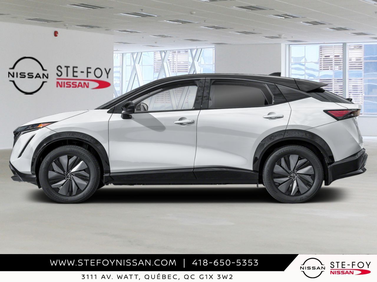 Nissan Ariya 2026