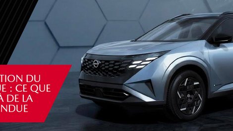 La 4e génération du Nissan Rogue : ce que l’on sait déjà de la refonte attendue