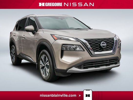 2023 Nissan Rogue 2023 Beige