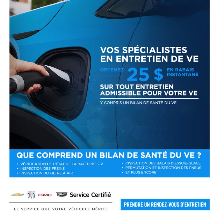 2026 DMA National EV T3 FR 1080x1080 1024x1024