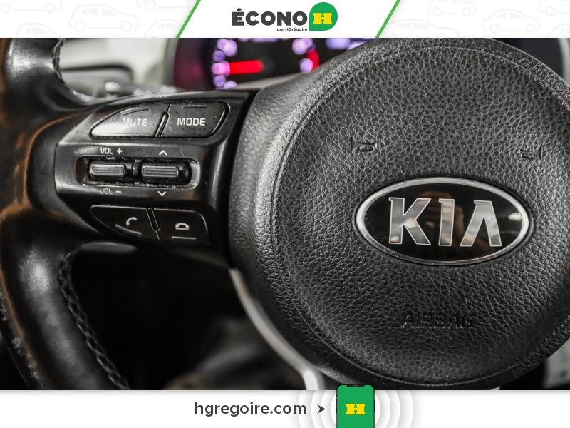 Kia Rio 5 2018 Rouge Laval - photo #13