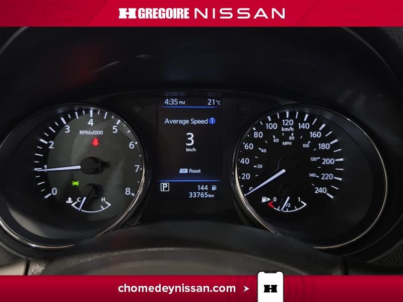 2023 Nissan Qashqai Red Laval - photo #19