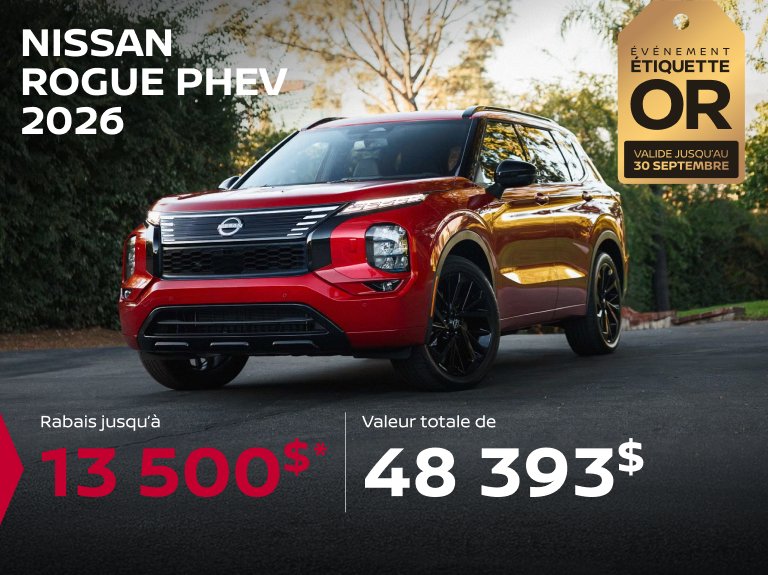 Promo Rogue PHEV 2026