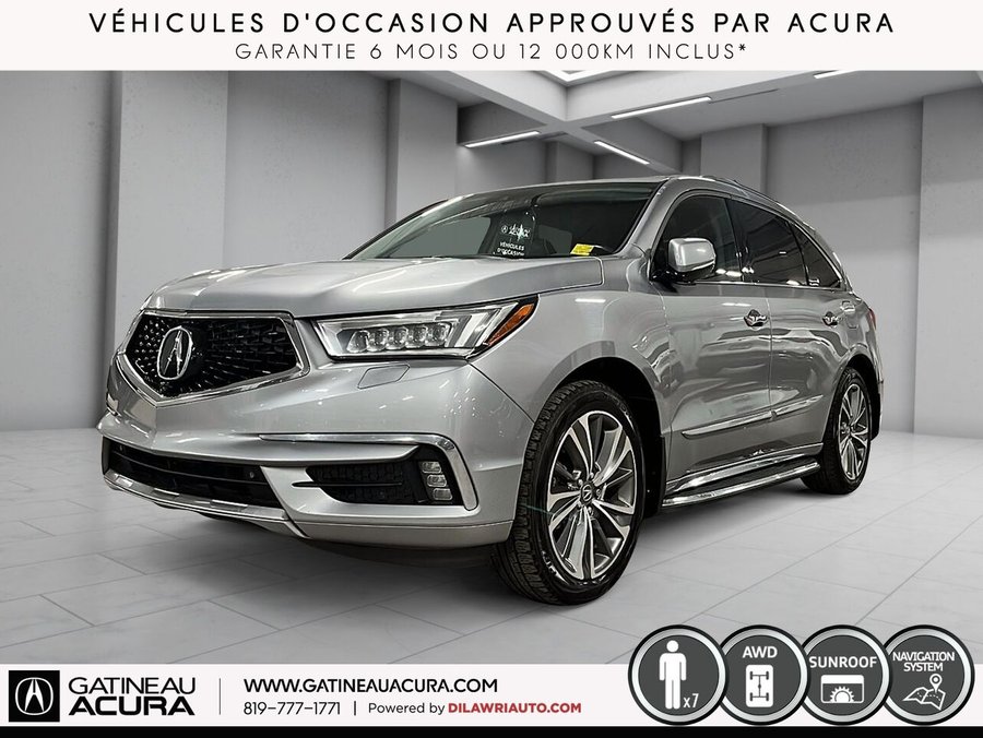 2017 Acura MDX 2017 Silver