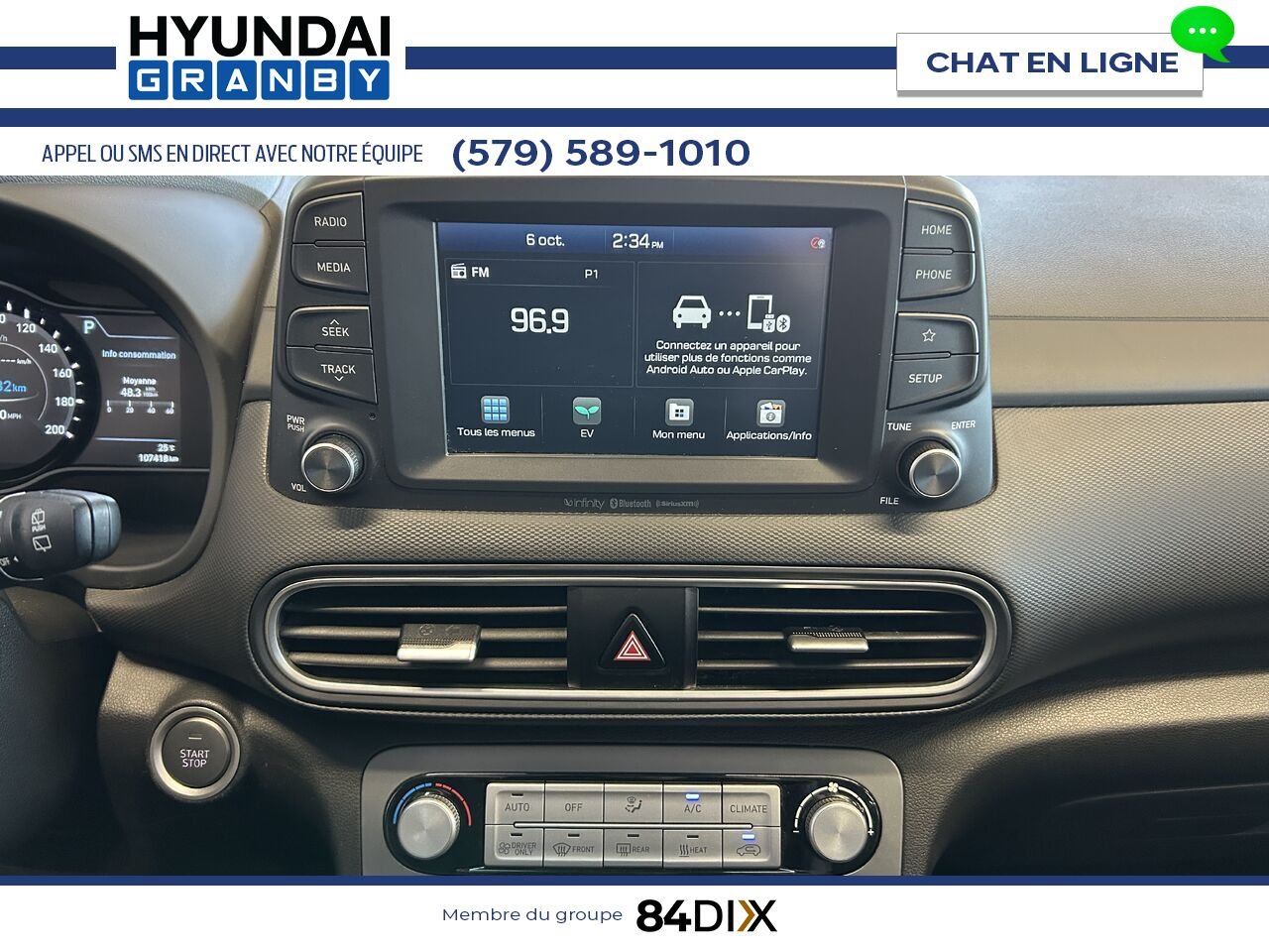 2021 Hyundai Kona Electric Red Granby - photo #14