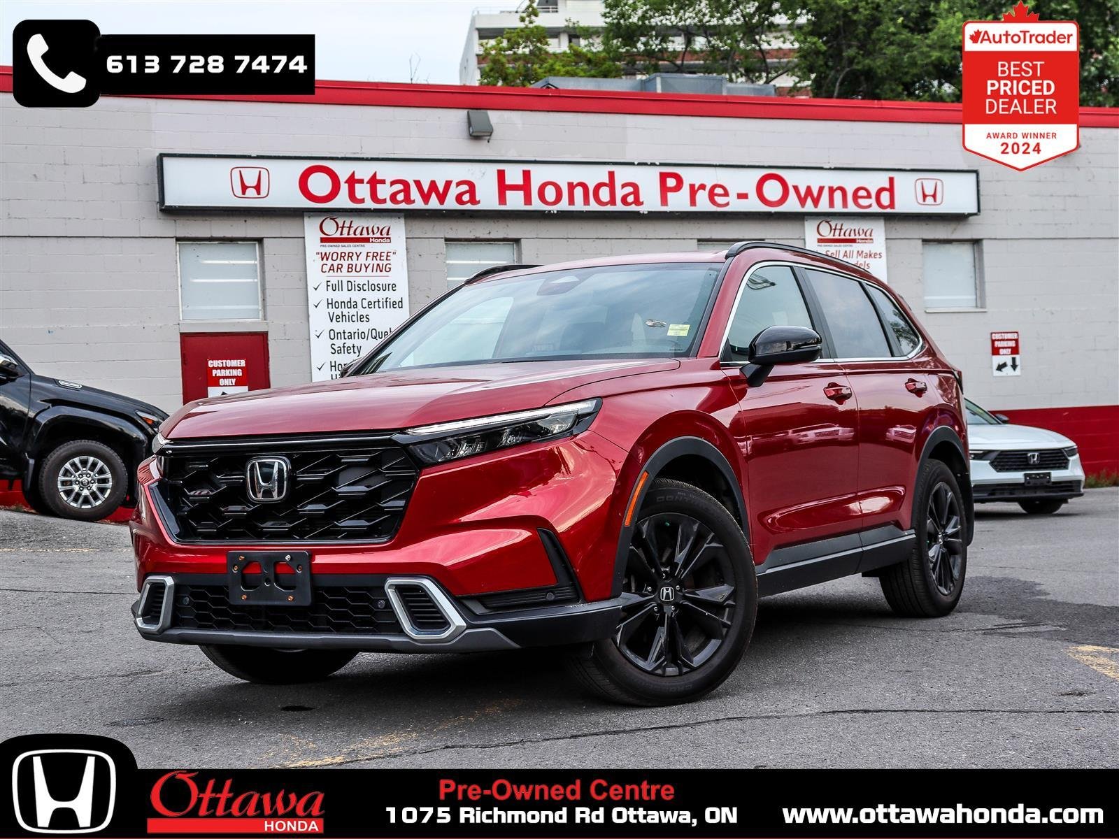 2024 Honda CR-V Hybrid Touring Ottawa & Gatineau - photo #0