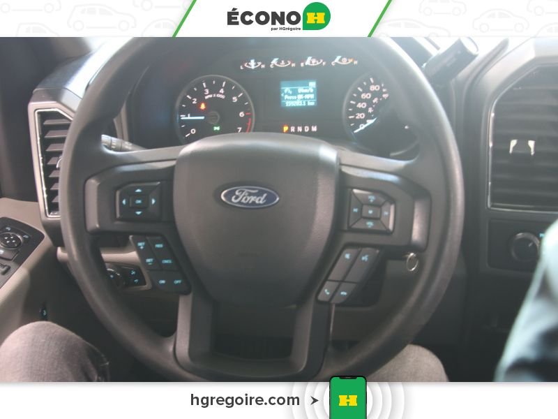 Ford F150 2018 Beige Blainville - photo #12