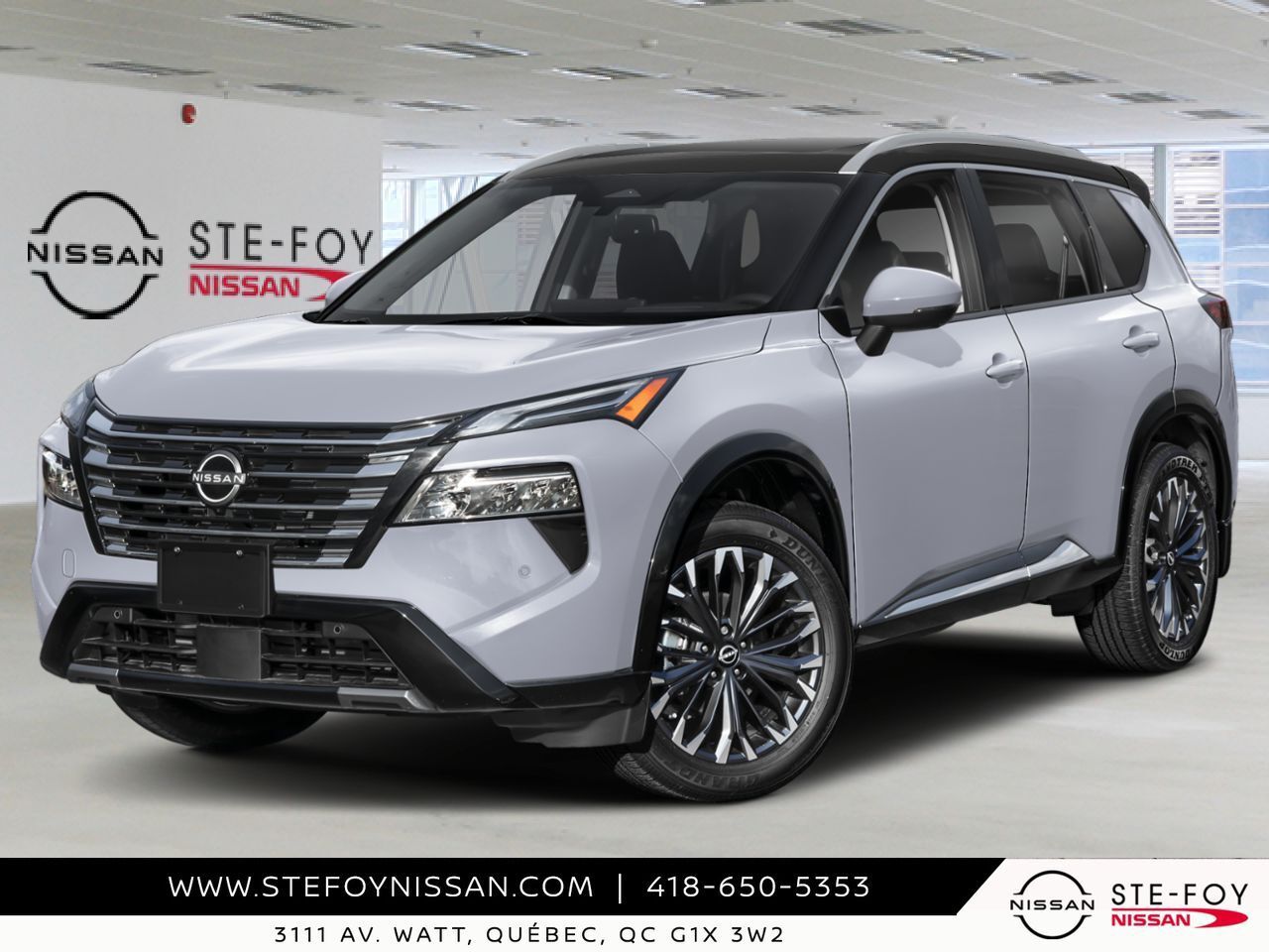 Nissan Rogue 2026