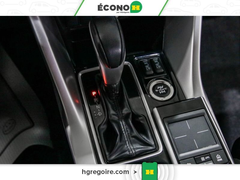 Mitsubishi Eclipse Cross 2018 Blanc Blainville - photo #17