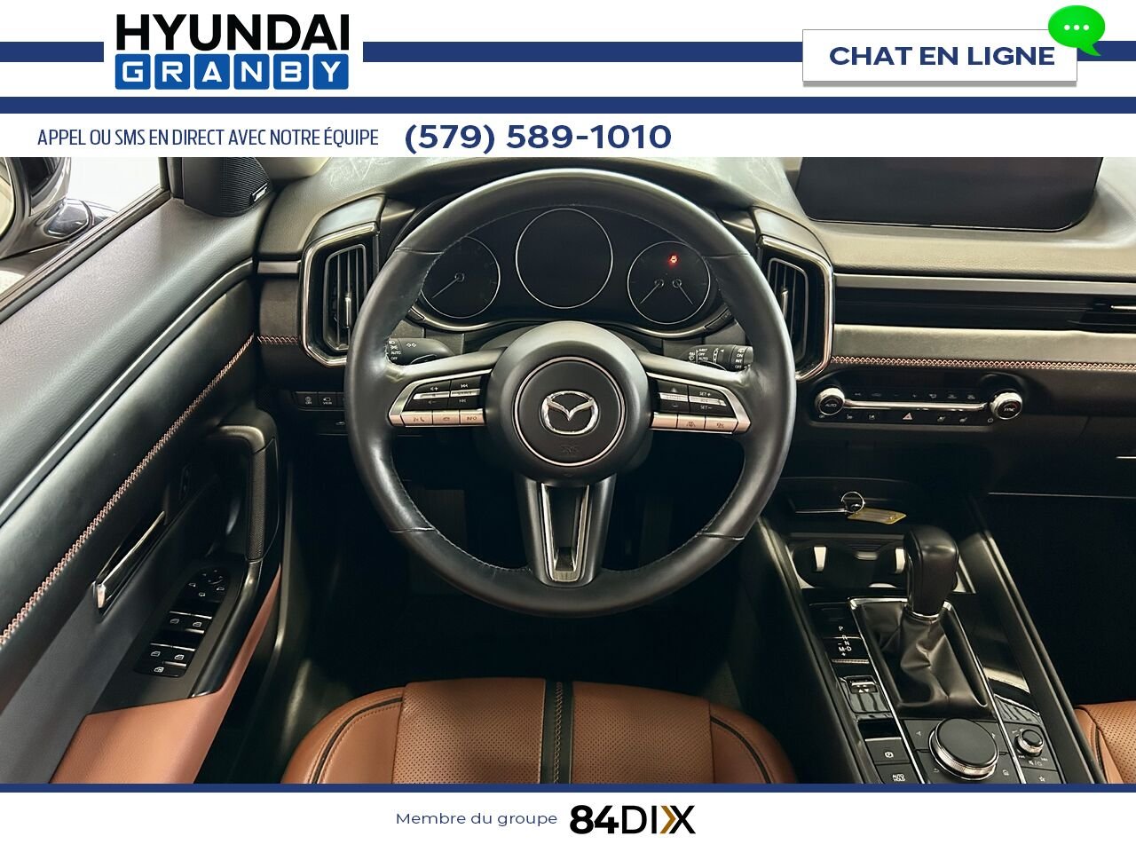 2024 Mazda CX-50 White Granby - photo #14