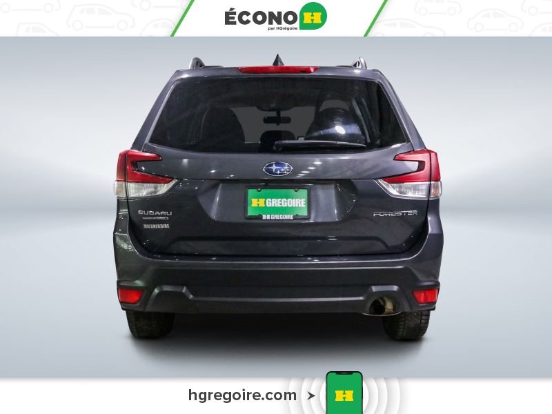 2023 Subaru Forester Grey Blainville - photo #5