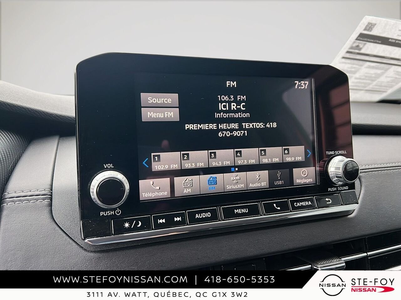 2024 Mitsubishi Outlander Plug-In Hybrid Red Ste-Foy - photo #17