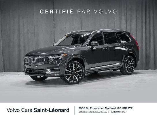 Volvo XC90 B6 PLUS BRIGHT 2024 Gris