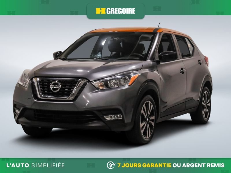Nissan Kicks 2019 Gris Saint-Eustache - photo #2