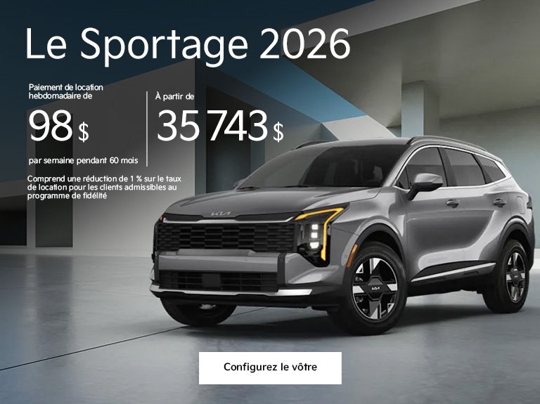 Sportage 2026
