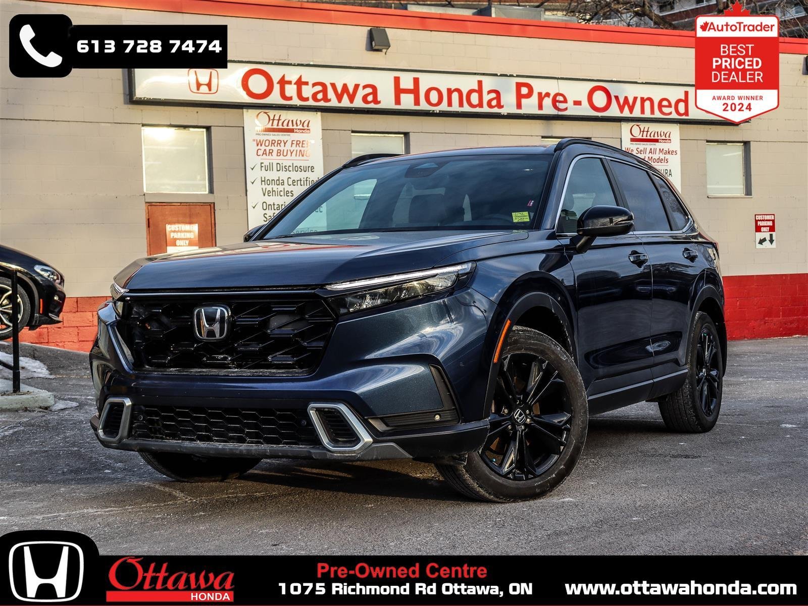 2023 Honda CR-V Hybrid Touring Ottawa & Gatineau - photo #0