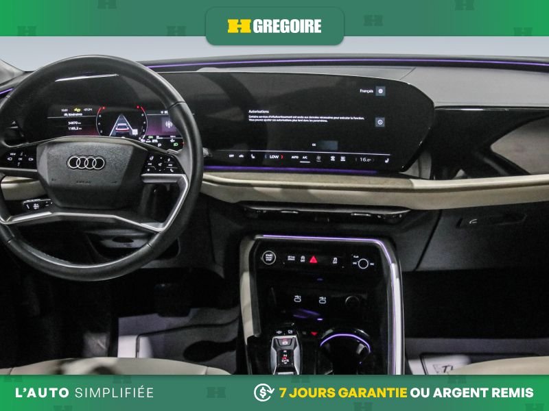 Audi Q5 2025 Blanc Saint-Eustache - photo #19