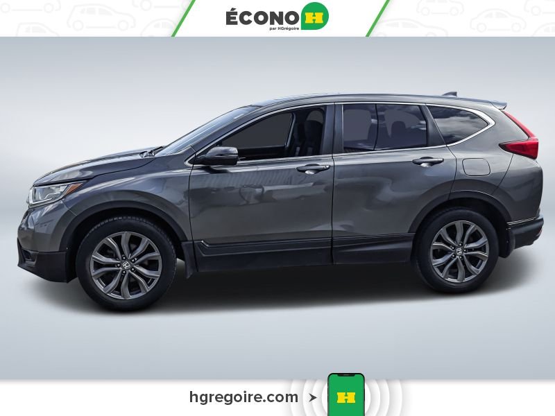 2017 Honda CRV 2017 Grey