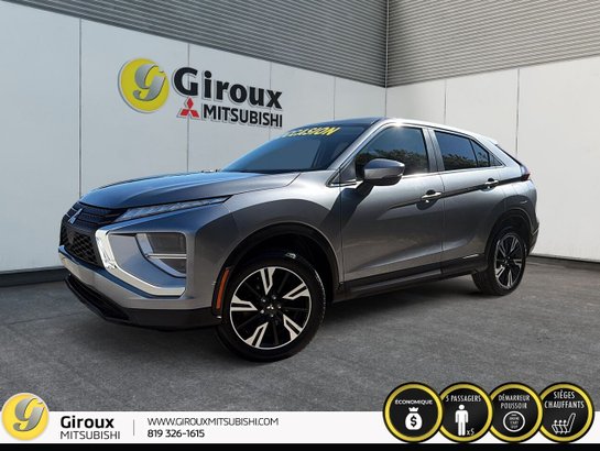 2023 MITSUBISHI ECLIPSE CROSS ES S-AWC Grey