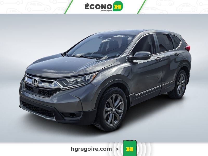2017 Honda CRV 2017 Grey