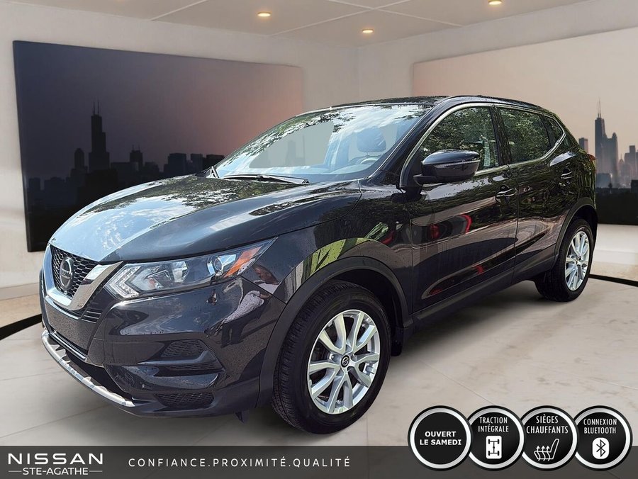 Nissan Qashqai S | TI | 44 728 KM | CAMÉRA DE RECUL | UN SEUL PROPRIÉTAIRE 2023 Noir