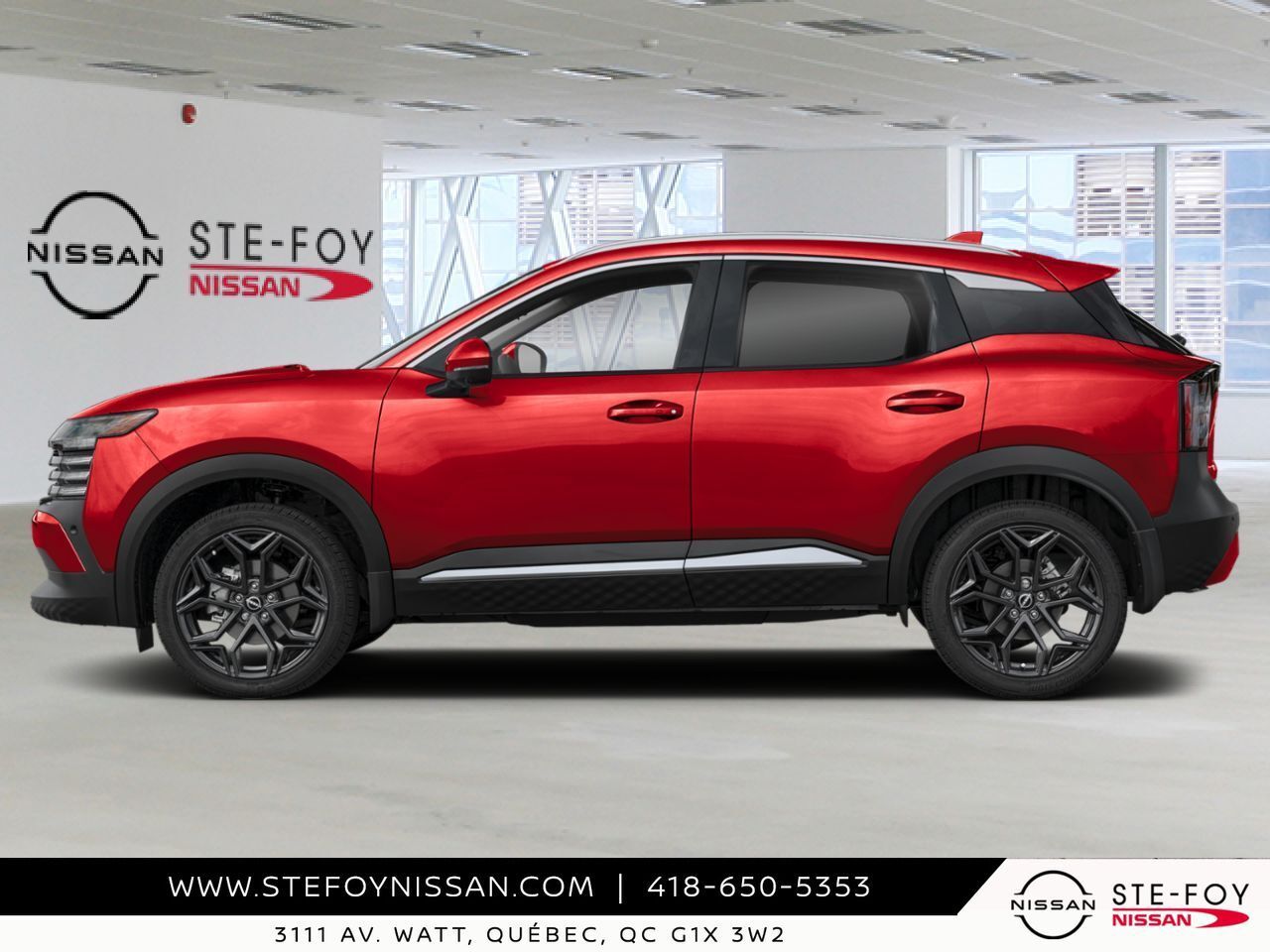 2026 Nissan Kicks