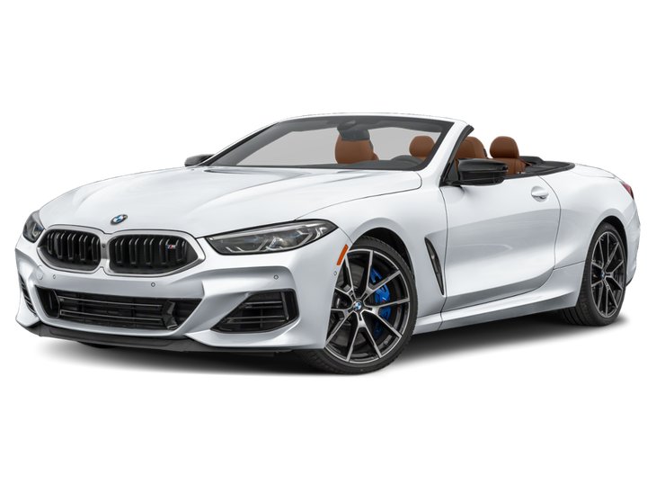2026 BMW Série 8 M850i xDrive