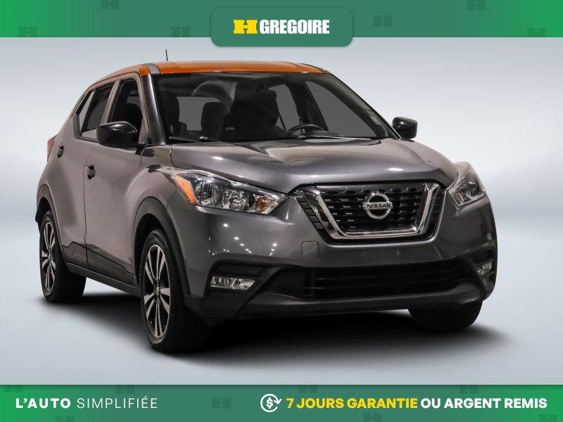 Nissan Kicks 2019 Gris Saint-Eustache - photo #0