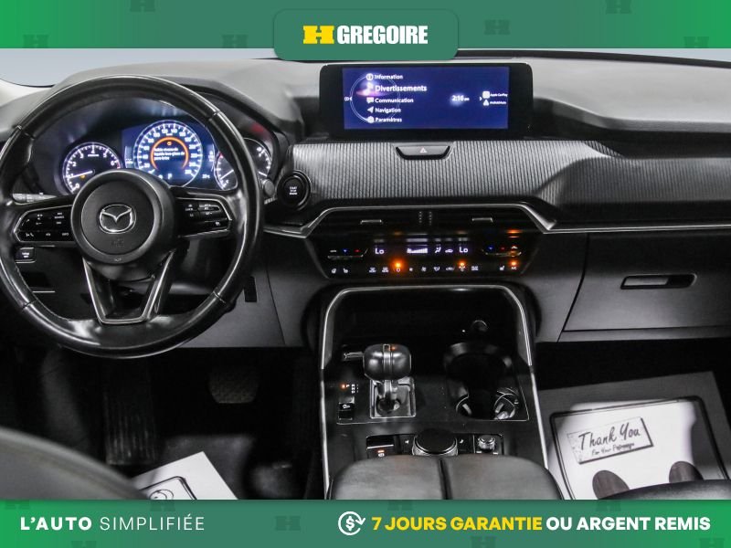 2025 Mazda CX-90 Beige Saint-Eustache - photo #18