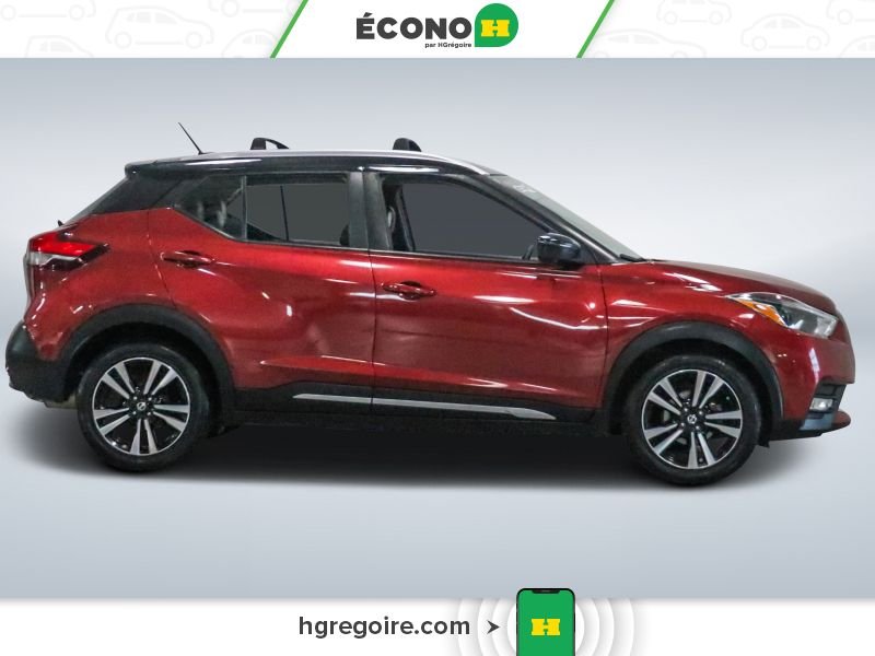 Nissan Kicks 2018 Rouge Laval - photo #8