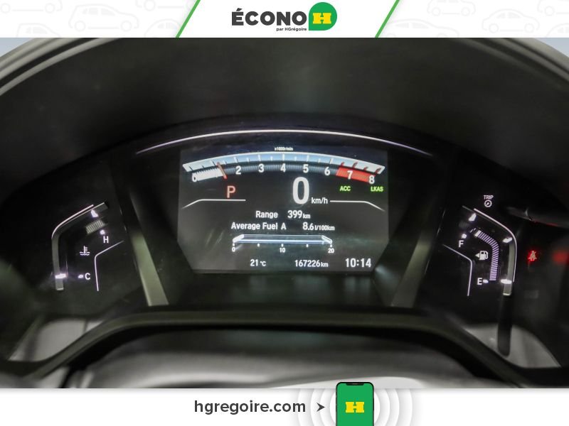 2017 Honda CRV Blainville - photo #13