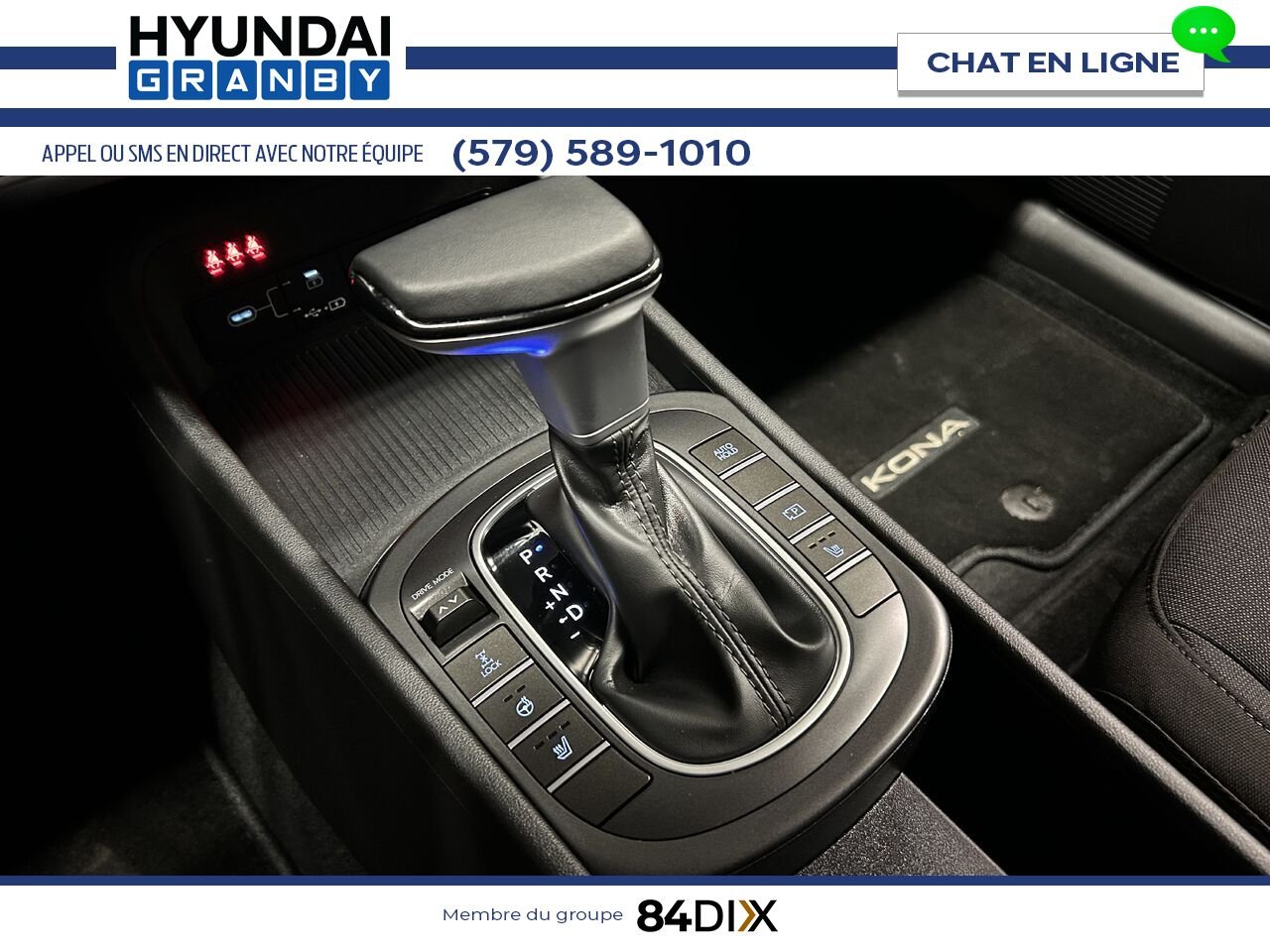 Hyundai Kona 2026 Orange Granby - photo #17
