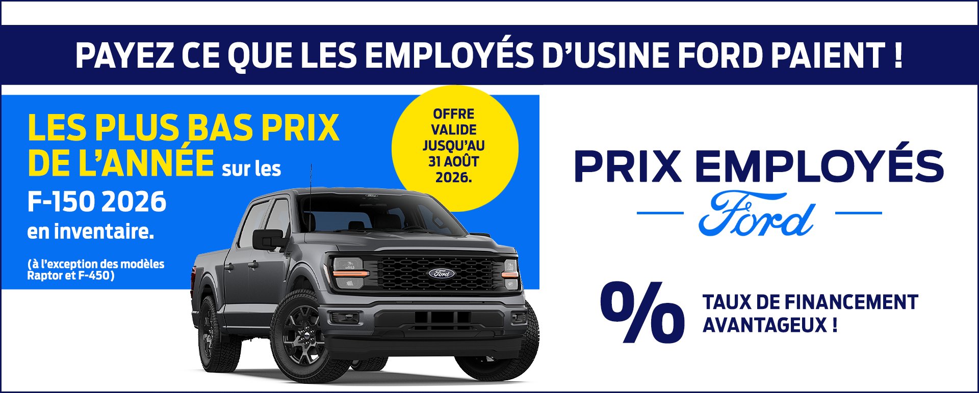 Fréchette Ford Montmagny