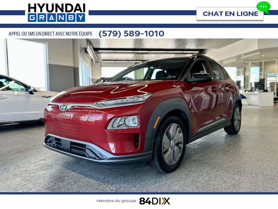 2021 Hyundai Kona Electric 2021 Red