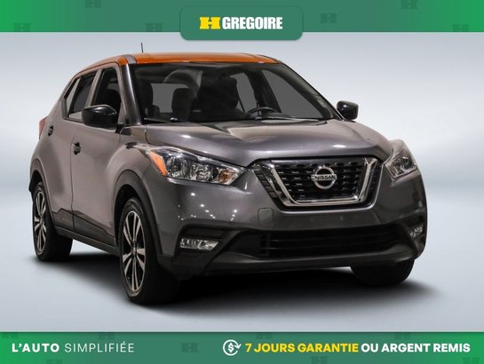 Nissan Kicks 2019 2019 Gris