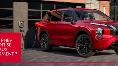 Nissan Rogue PHEV 2026 : Comment se compare-t-il aux géants du segment ?