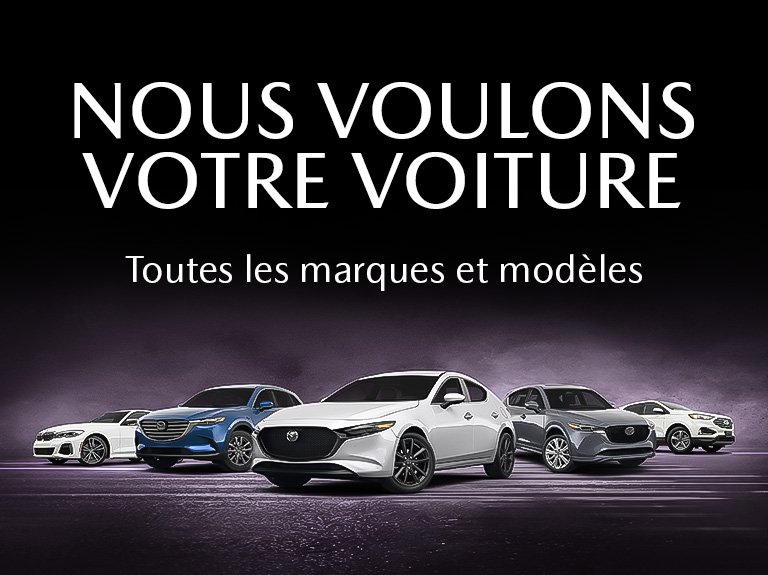 We Want Your Car