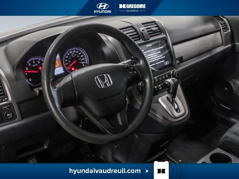 2011 Honda CRV Silver Blainville - photo #15