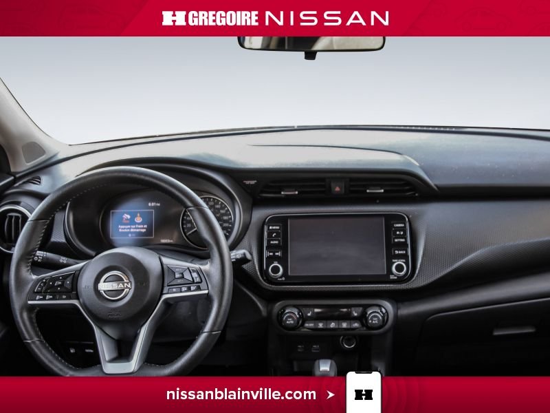 Nissan Kicks 2023 Bleu Laval - photo #12