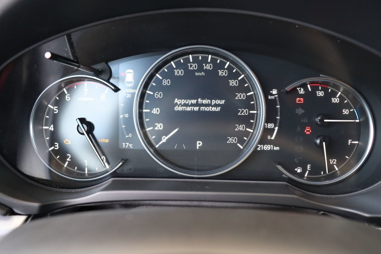 2024 Mazda CX-5 VIN JM3KFBBM0R0382019 White Chicoutimi - photo #14
