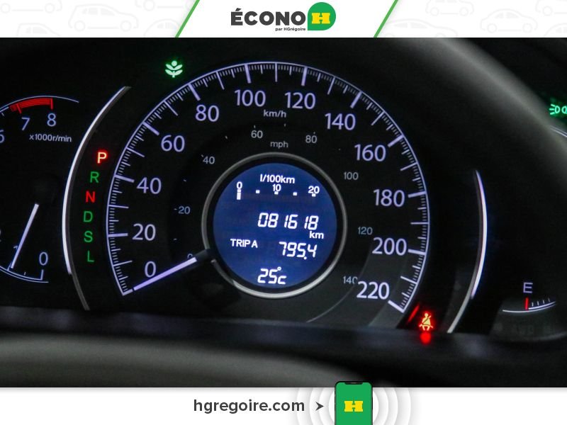 Honda CRV 822261 | EX AWD TOIT OUVRANT BLUETOOTH CAMÉRA MAGS 2016 Blanc Laval - photo #19
