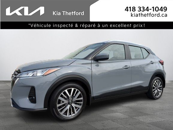 2024 Nissan Kicks SV FWD