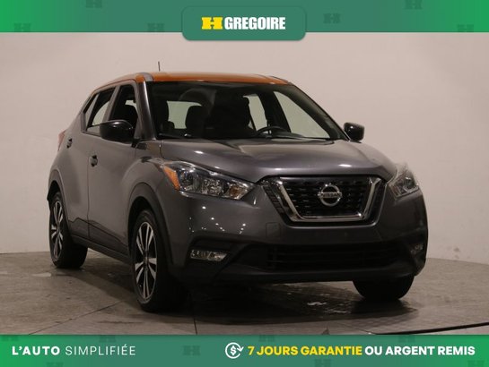 Nissan Kicks 2019 2019 Gris